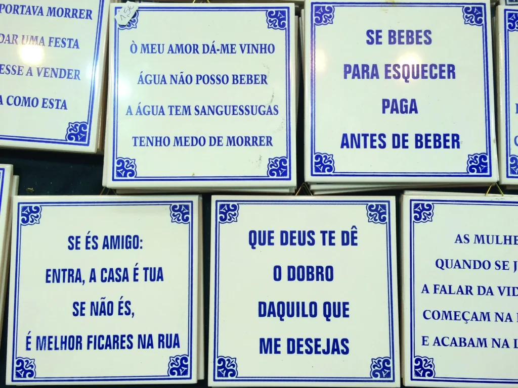 Azulejos