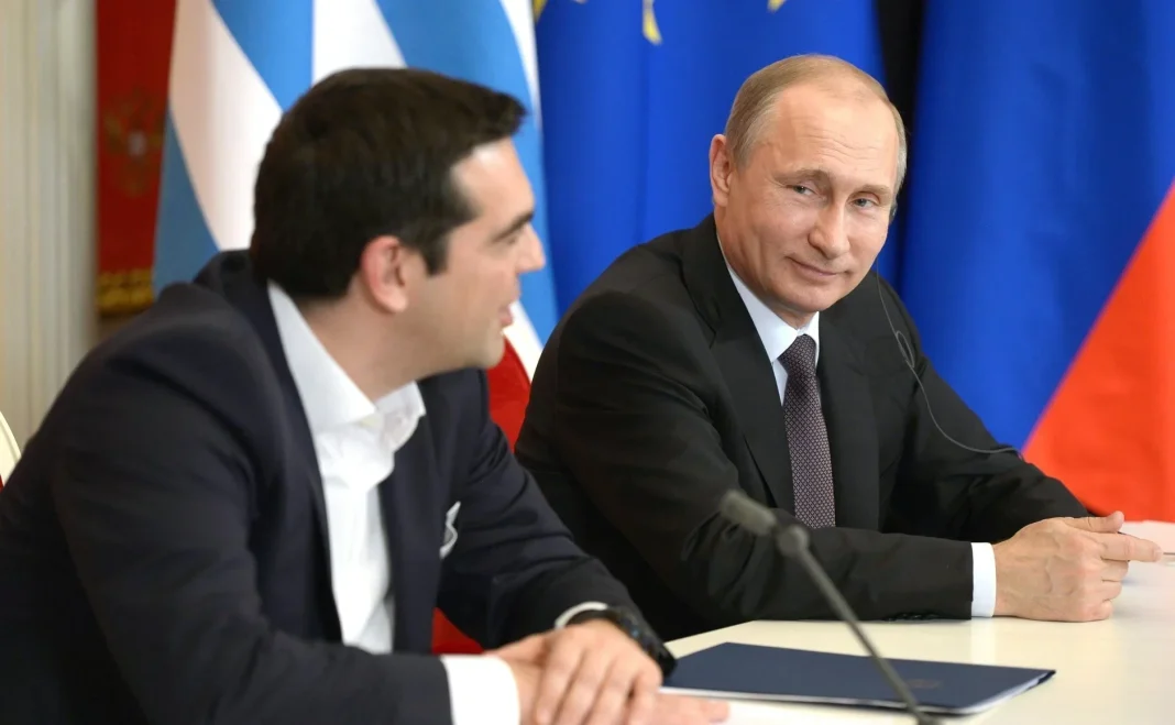 Alexis Tsipras e Vladimir Putin