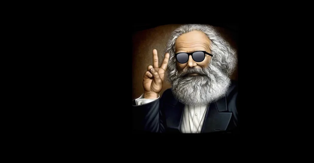 Marxcool