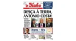 capamini14FEVEREIRO