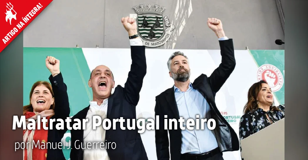 Imagem do artigo. 